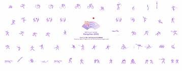 足协杯决赛，北京国安主帅拉米罗选择带球队核心球员...