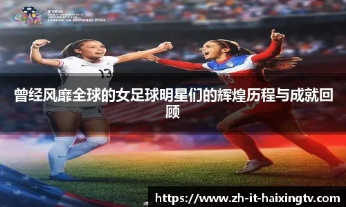 篮球中如何判断对方的意图？