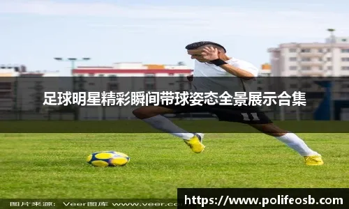 姆巴佩搅局死亡组！世界杯抽签出炉！阿根廷葡萄牙上签,美国好签