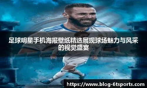 MLB》大谷翔平于洋基连2打席开轰 单场双响炮达成日本人在洋基球场百轰纪录