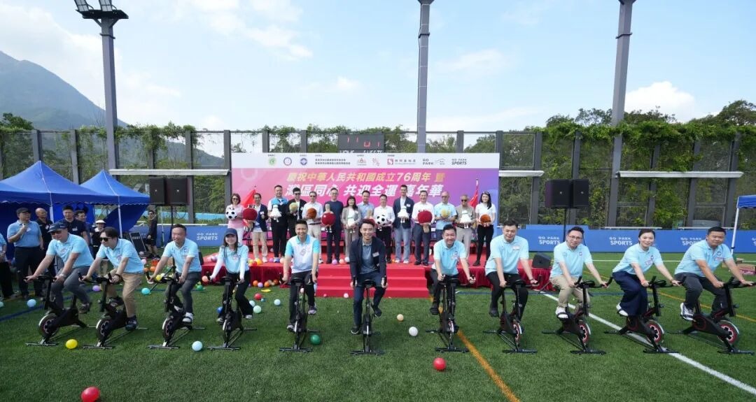 南非博彩监管局打击非法在线平台